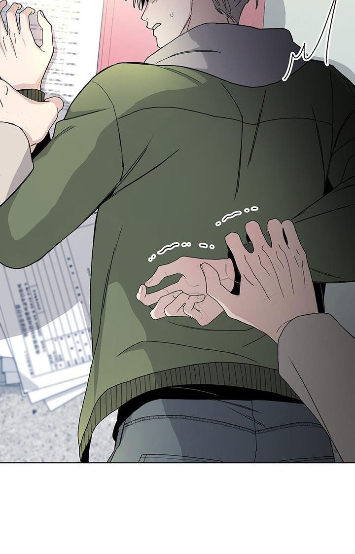 《危险爆发》第64话 第16页