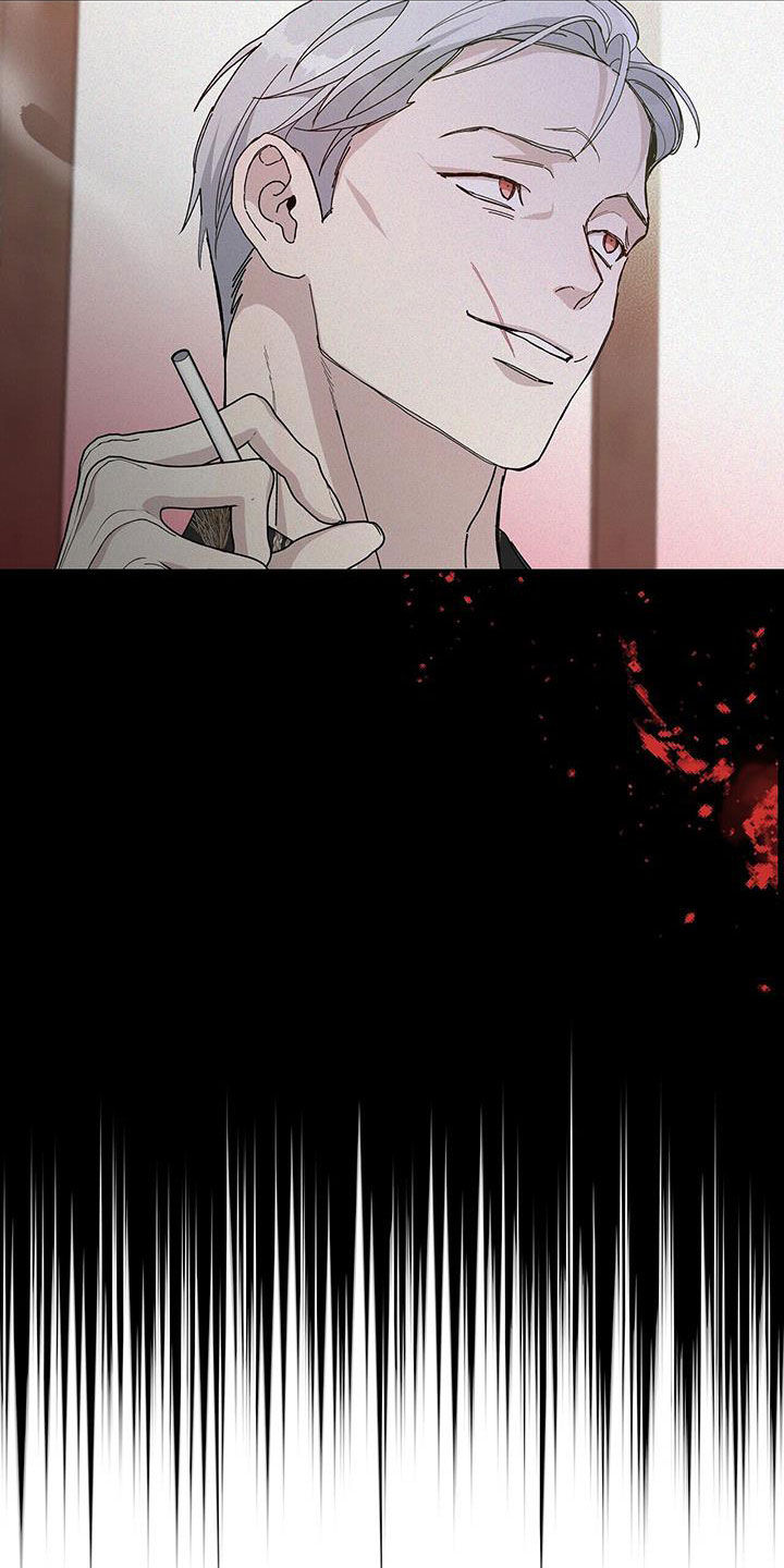 《危险爆发》第49话 第6页