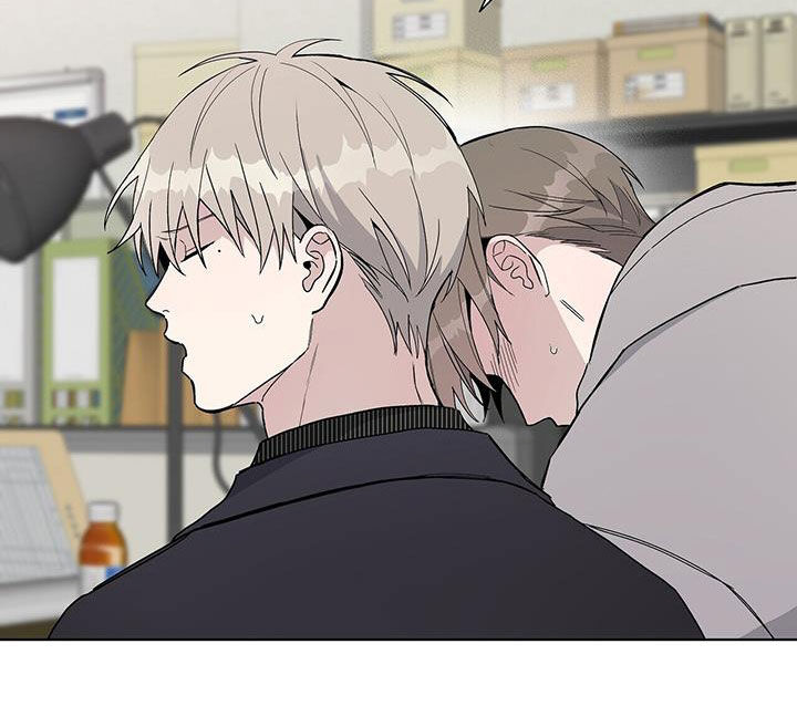《危险爆发》第41话 第10页
