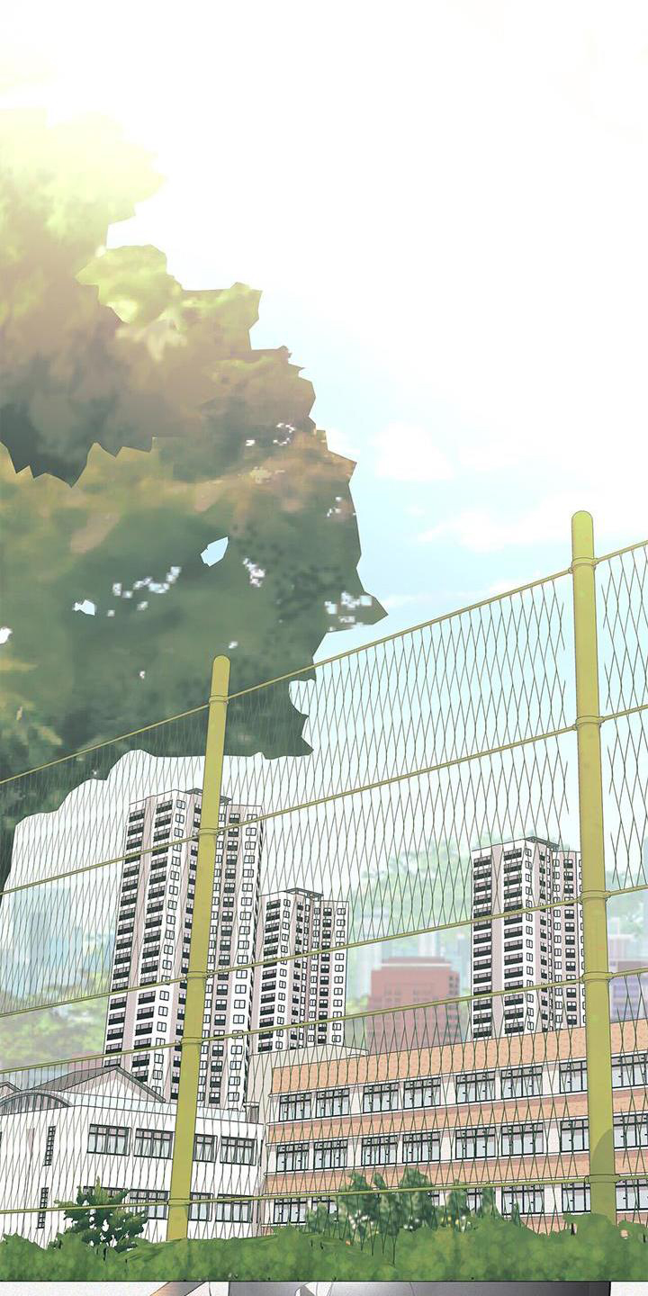 《危险爆发》第33话 第20页