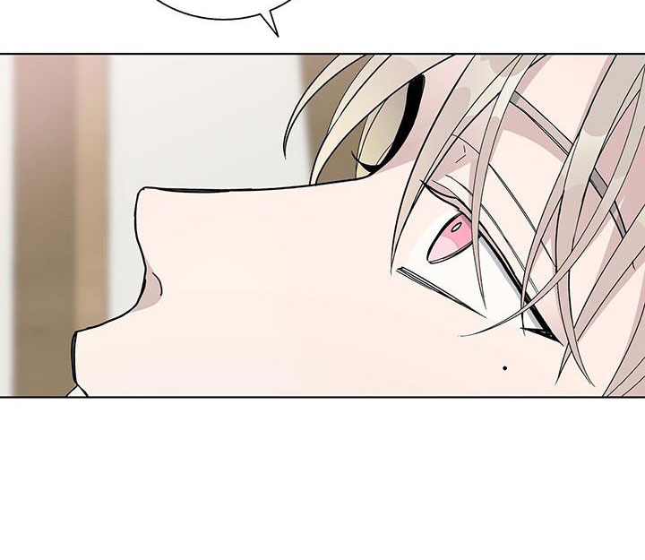 《危险爆发》第36话 第8页