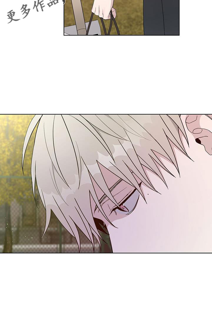 《危险爆发》第35话 第29页