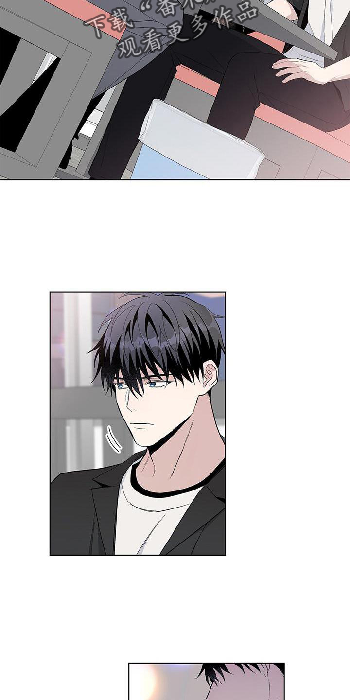 《危险爆发》第31话 第19页