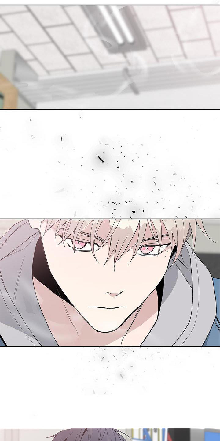 《危险爆发》第25话 第19页
