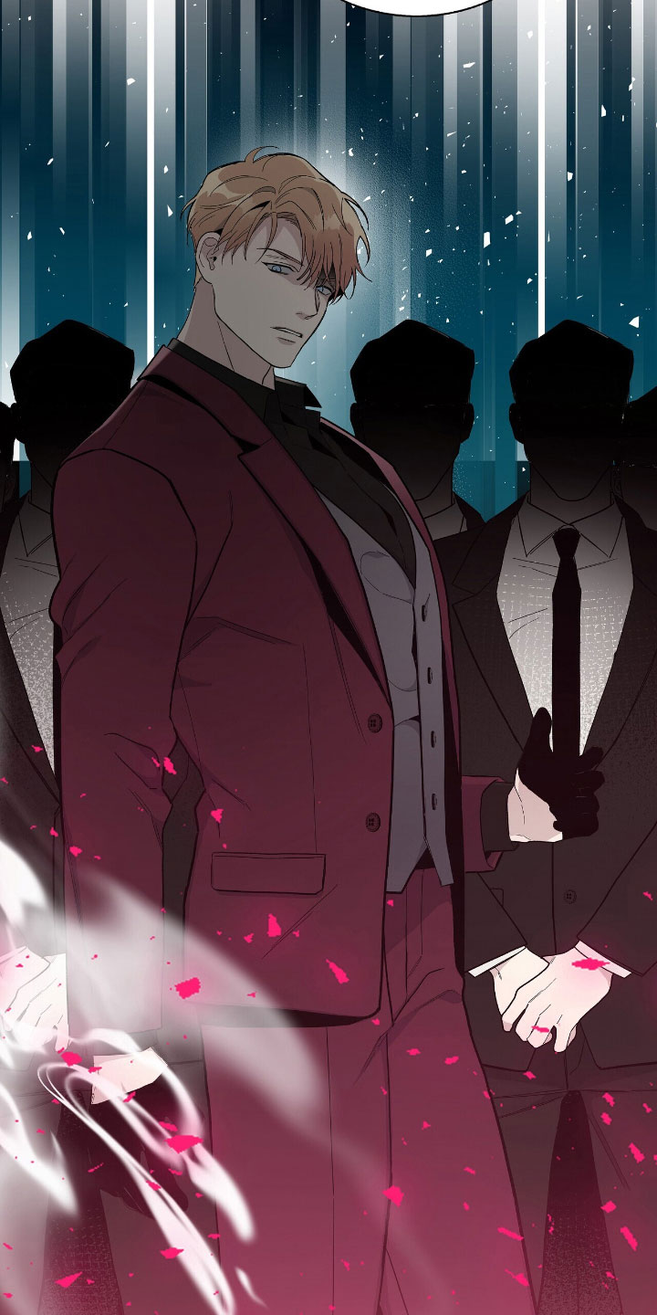 《危险爆发》第13话 第7页