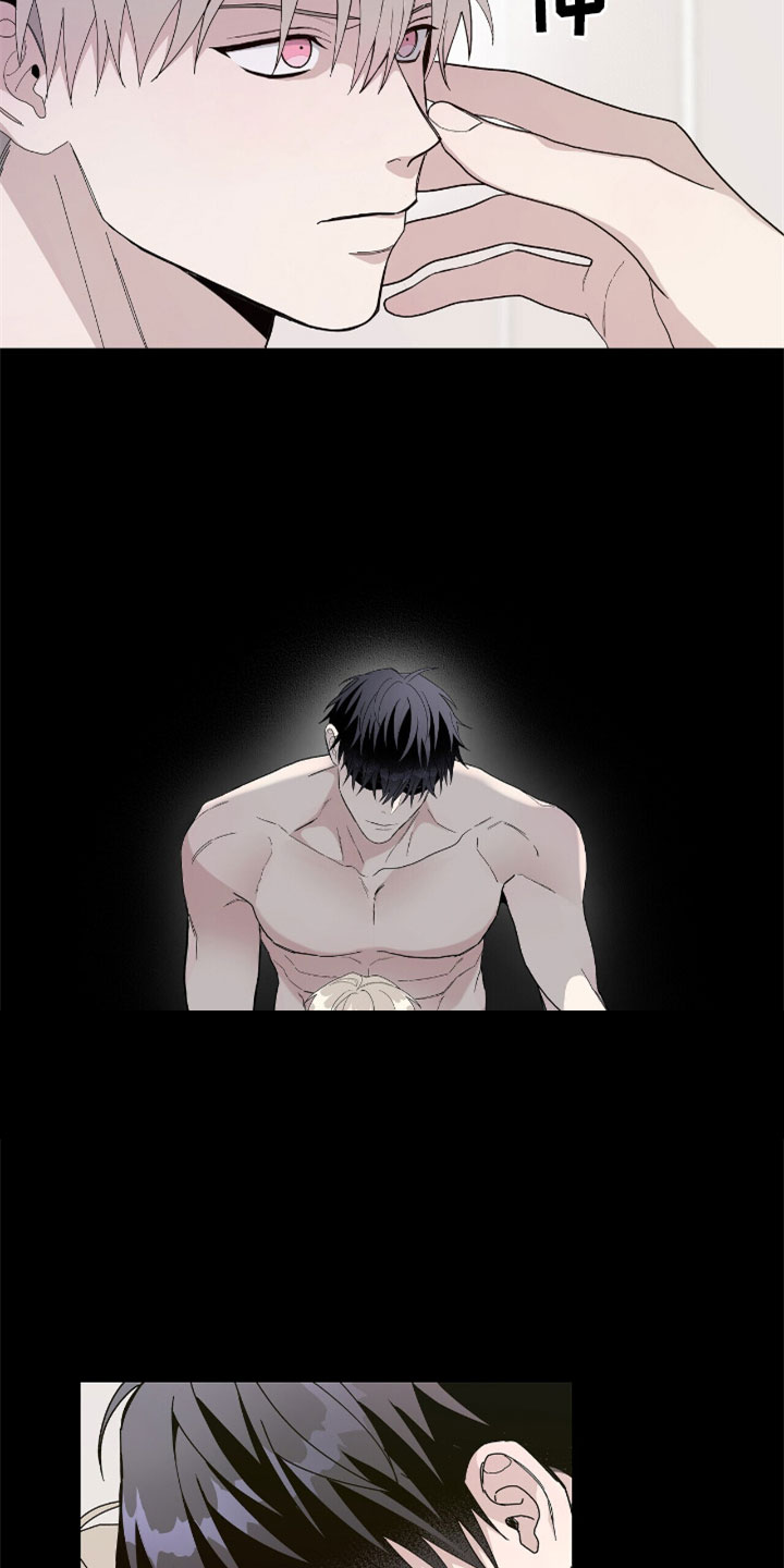 《危险爆发》第14话 第19页