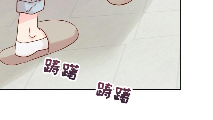 《掌中玫瑰》第18话 第18页