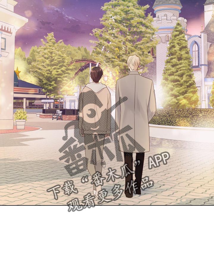 《掌中玫瑰》第21话 第20页