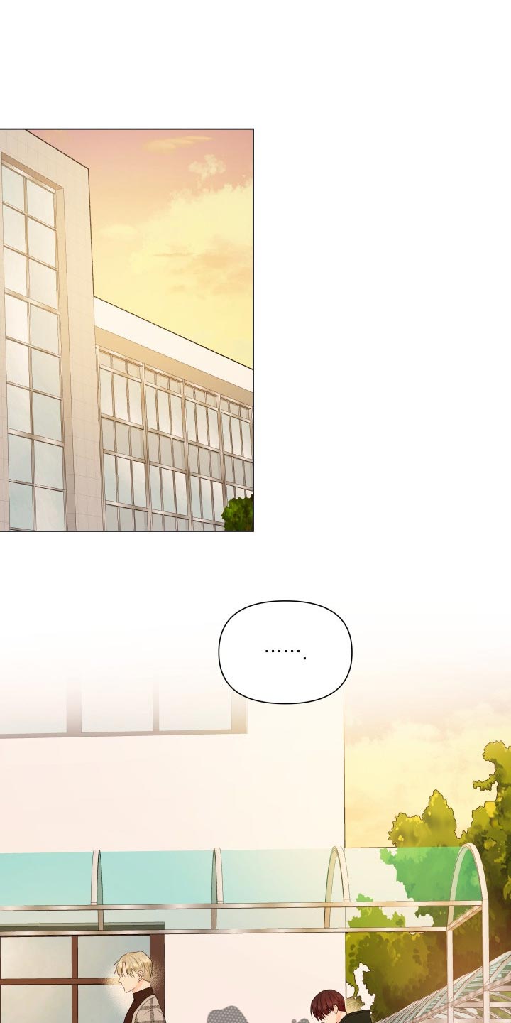《掌中玫瑰》第35话 第1页