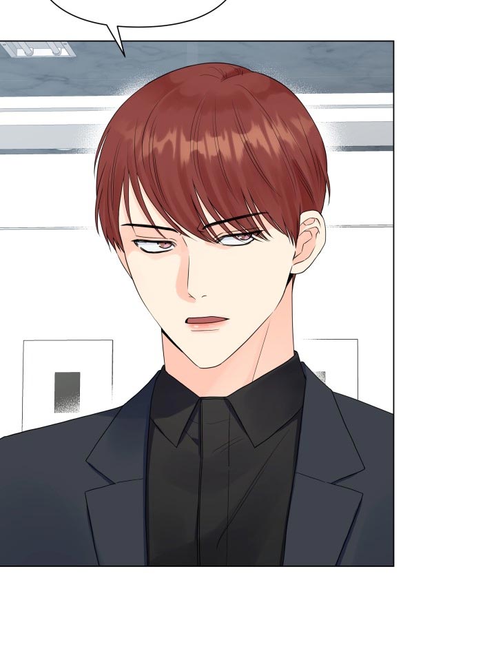 《掌中玫瑰》第60话 第17页