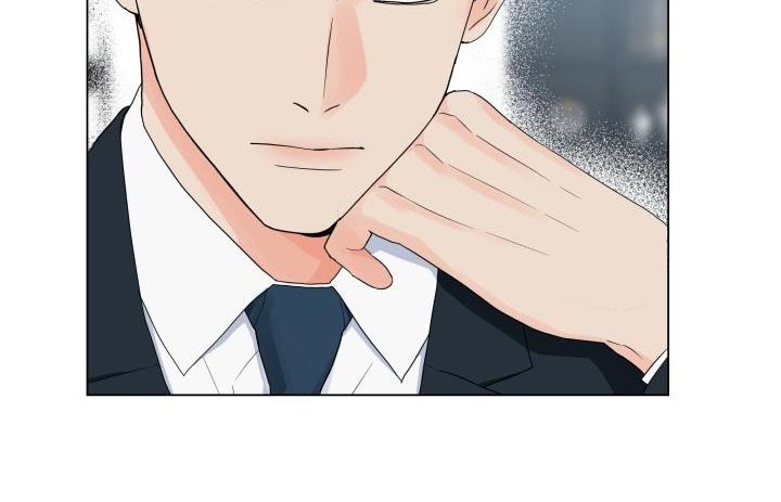 《掌中玫瑰》第75话 第10页