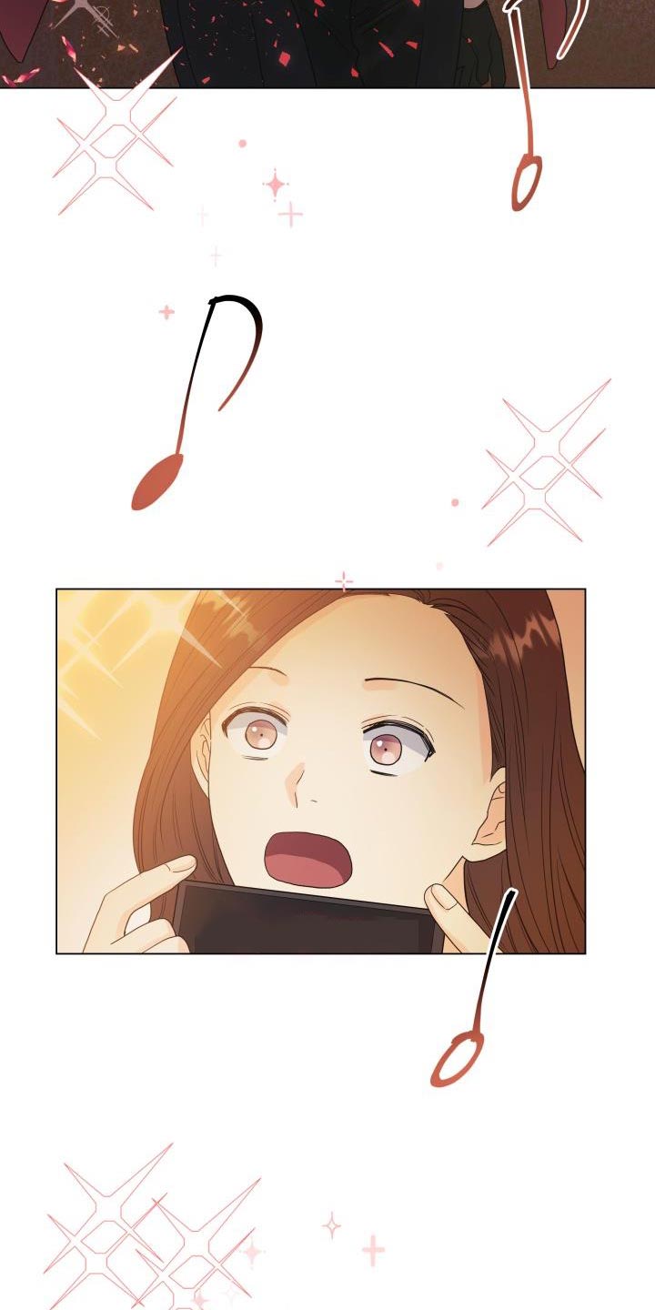 《掌中玫瑰》第85话 第6页