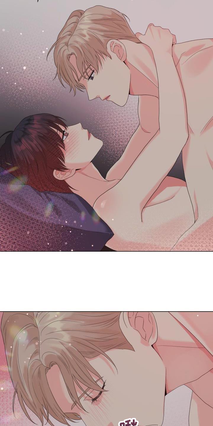 《掌中玫瑰》第86话 第14页