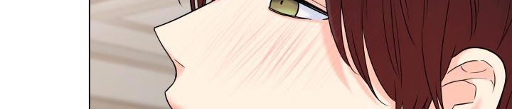 《掌中玫瑰》第87话 第8页