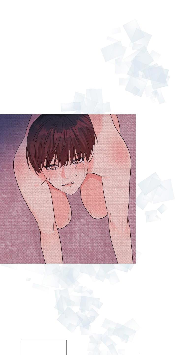 《掌中玫瑰》第97话 第2页