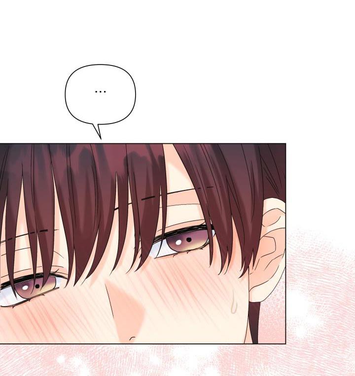 《掌中玫瑰》第99话 第22页