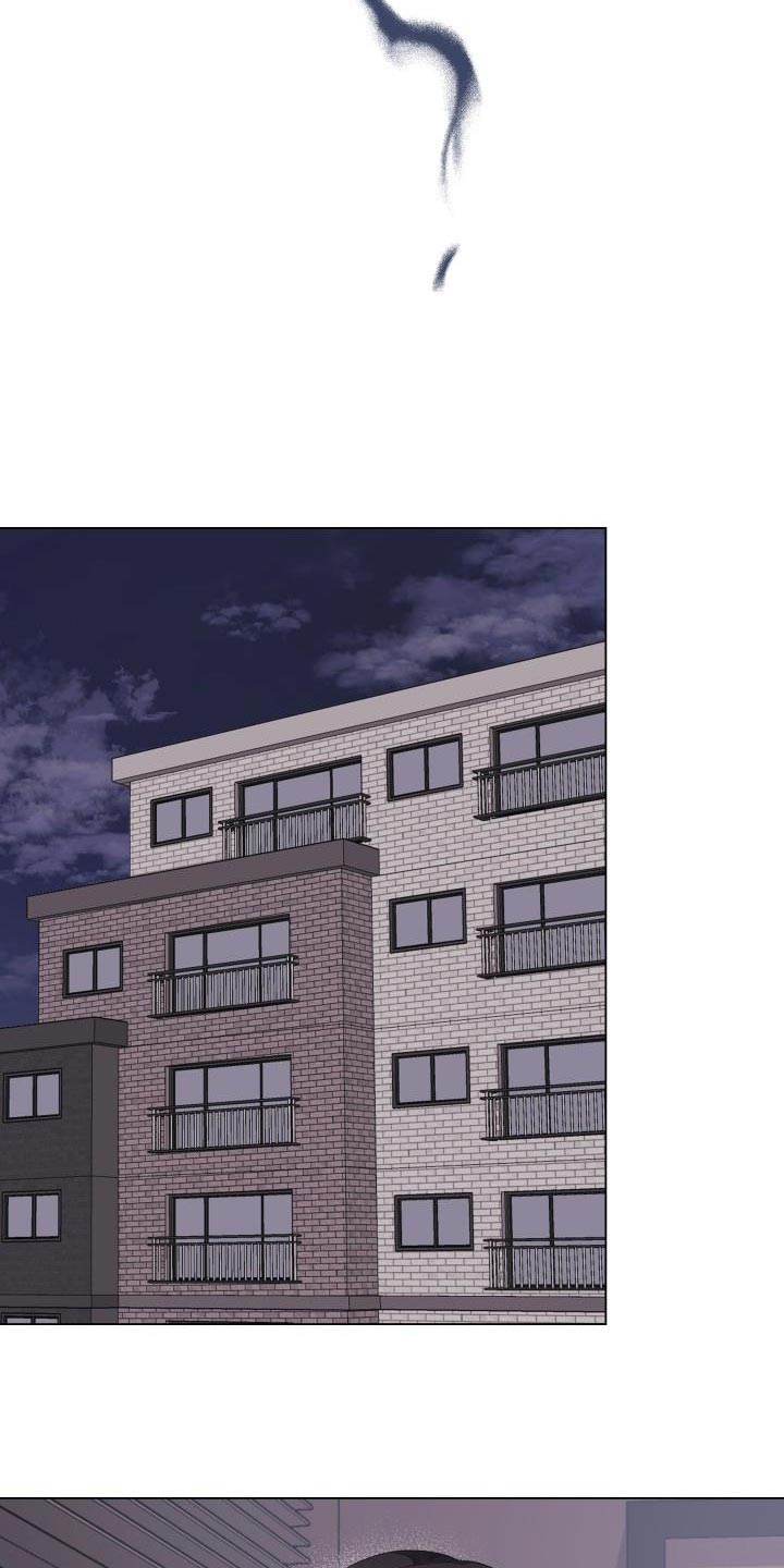 《掌中玫瑰》第117话 第6页