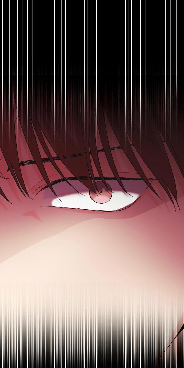 《掌中玫瑰》第123话 第12页