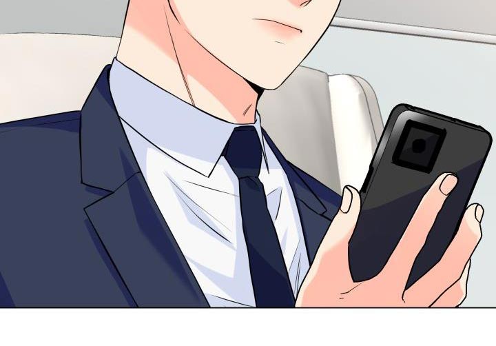 《掌中玫瑰》第130话 第21页