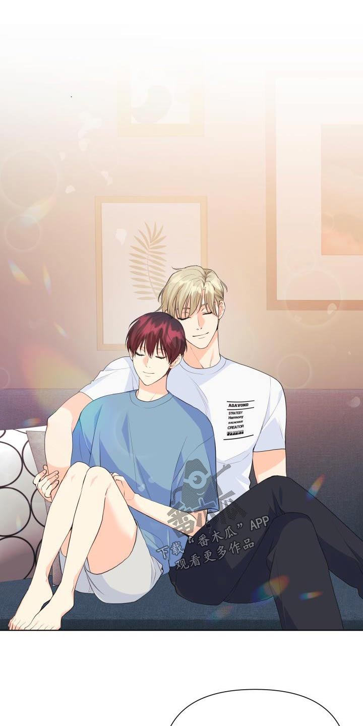 《掌中玫瑰》第130话 第22页