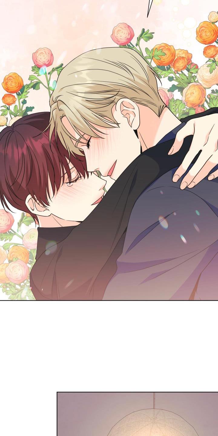 《掌中玫瑰》第140话 第10页