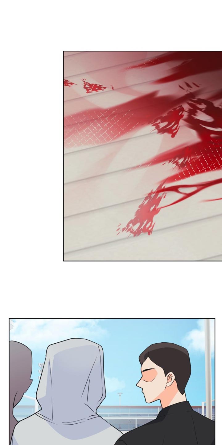 《掌中玫瑰》第139话 第8页
