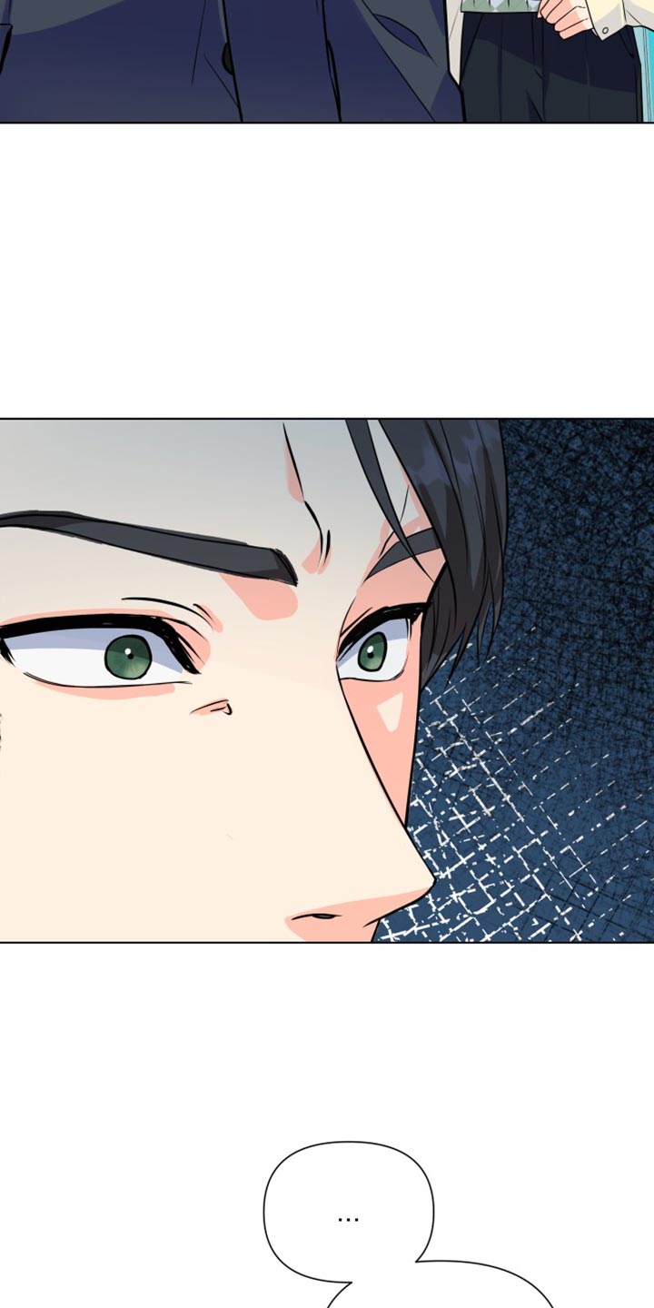 《掌中玫瑰》第136话 第4页