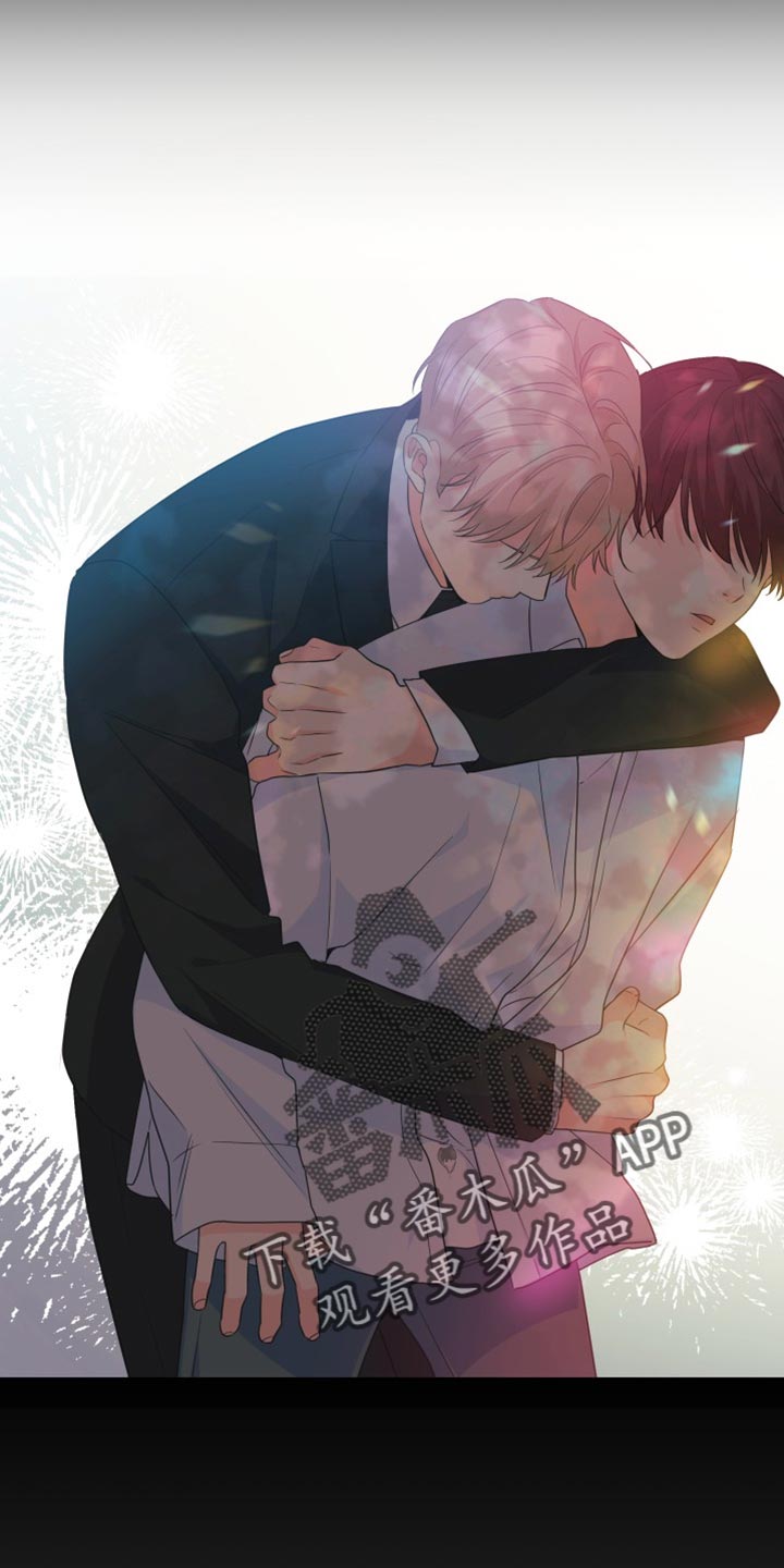 《掌中玫瑰》第142话 第14页