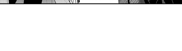 《歌舞伎之旅》第16话 第22页