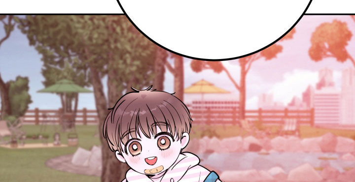 《危险小舅子》第67话 第12页