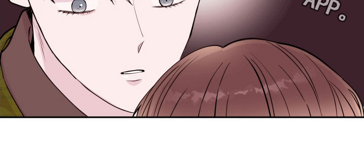 《危险小舅子》第70话 第26页