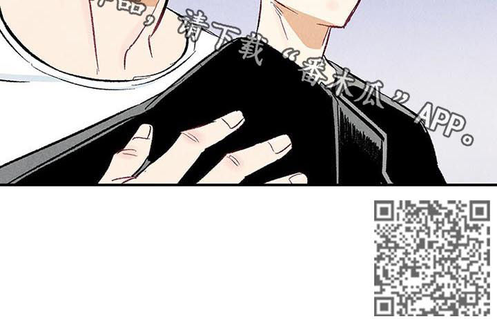 《完美伴侣》第23章多亲近一下 第12页