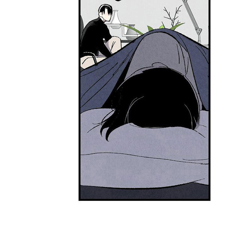 《完美伴侣》第106章【第二季】没事吧 第10页