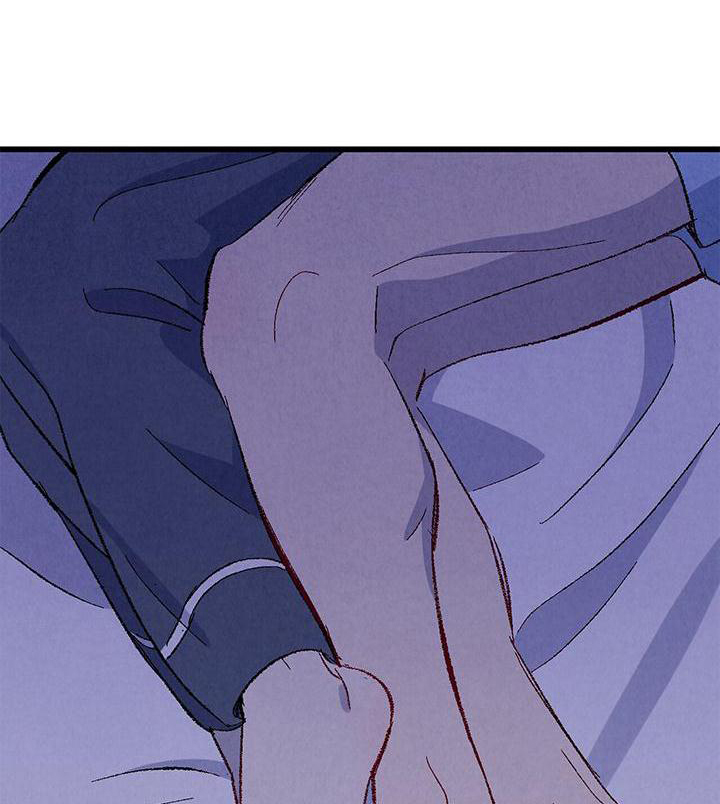 《完美伴侣》第113章【第二季】愉快 第1页