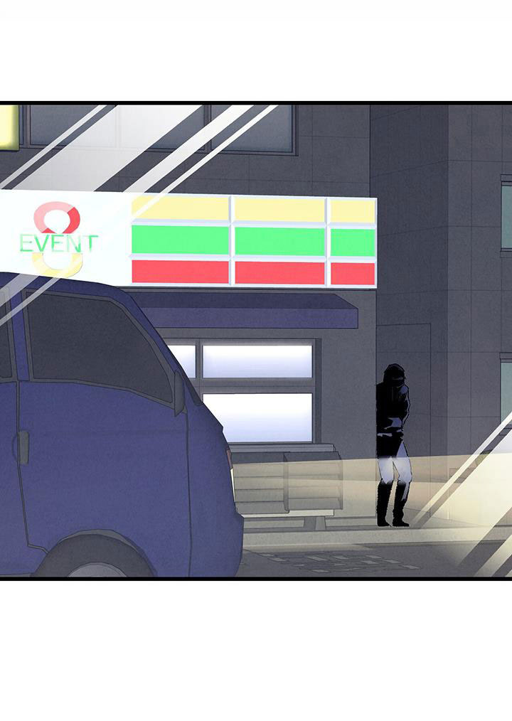 《完美伴侣》第123章【第二季】格外的空 第7页
