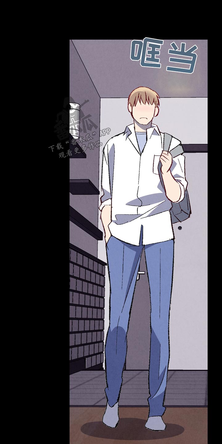 《完美伴侣》第149章【第二季】清醒点 第11页