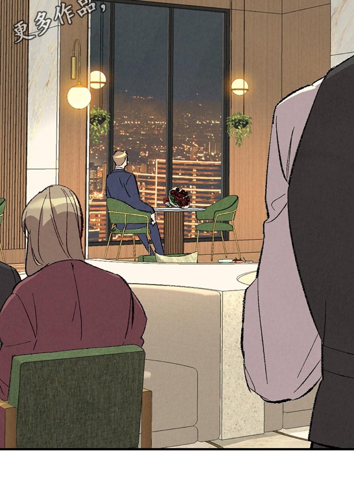 《完美伴侣》第156章【第二季】联系不上 第23页