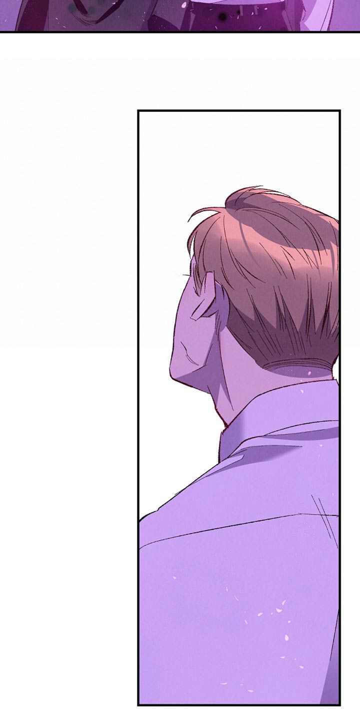 《完美伴侣》第160章【第二季】来晚了 第18页