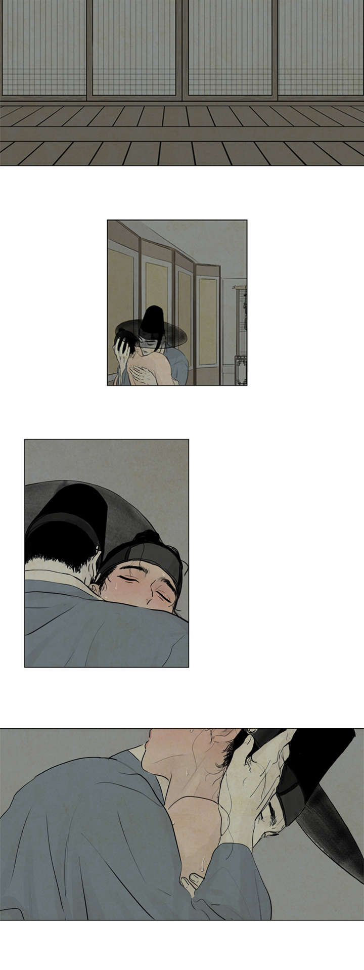 《夜惊梦魇》第9章鬼胎 第11页