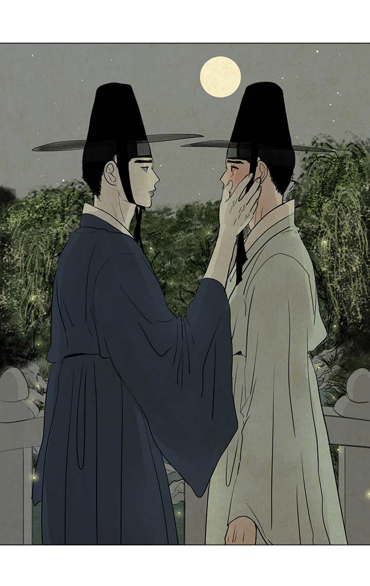 《夜惊梦魇》第20章好好站着 第15页