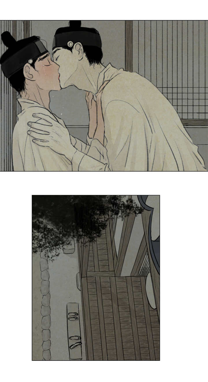 《夜惊梦魇》第23章生病 第11页