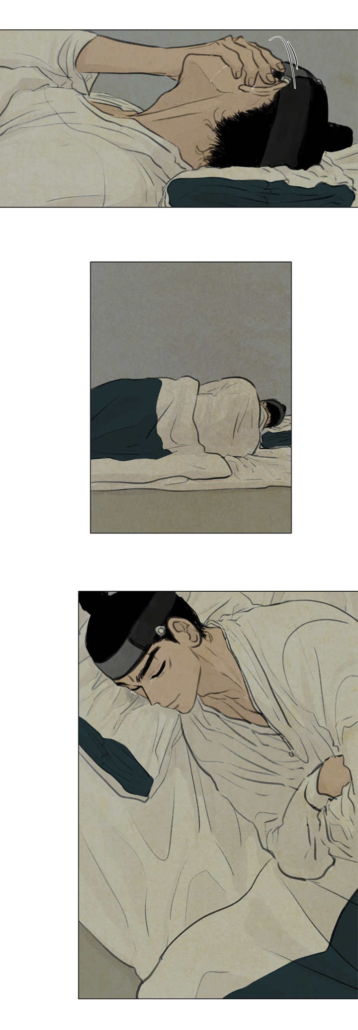 《夜惊梦魇》第23章生病 第13页