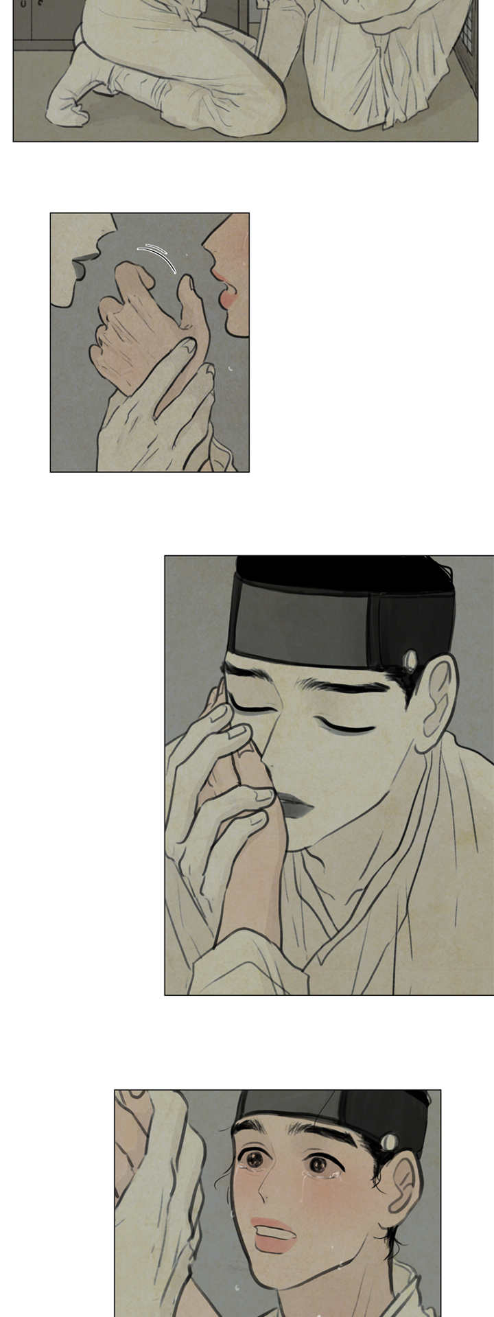 《夜惊梦魇》第23章生病 第7页