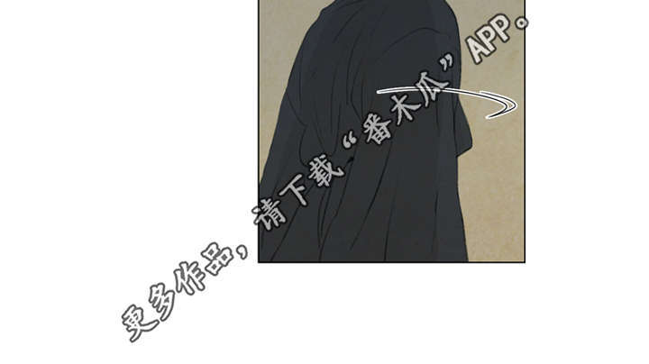 《夜惊梦魇》第41章撞破 第3页