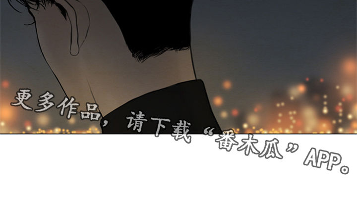 《夜惊梦魇》第103章永远（第一季完结） 第12页
