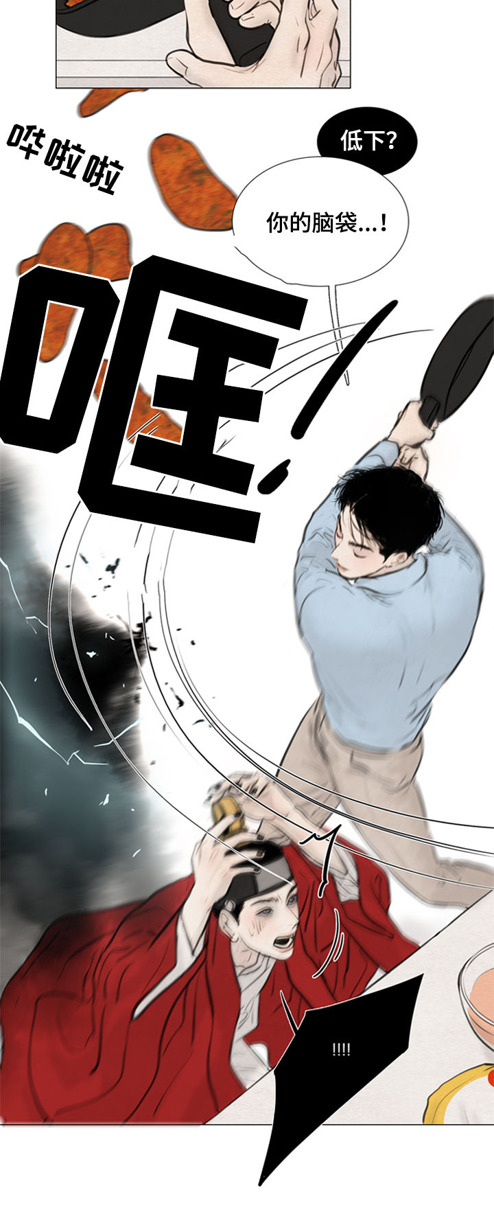 《夜惊梦魇》第109章【第二季】成长 第3页