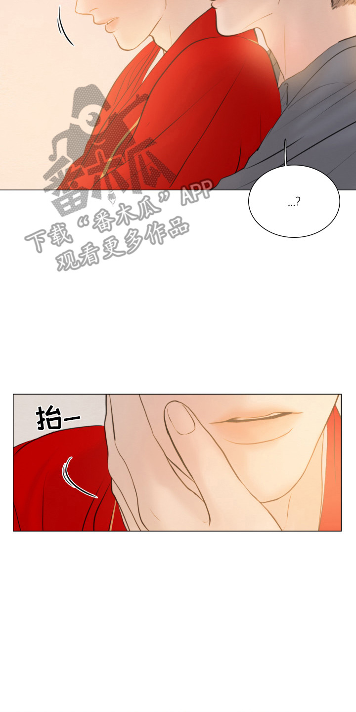 《夜惊梦魇》第134章【第三季】过来吧 第23页