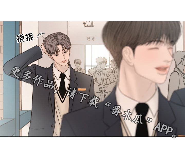 《夜惊梦魇》第136章【番外】秘密恋爱 第19页
