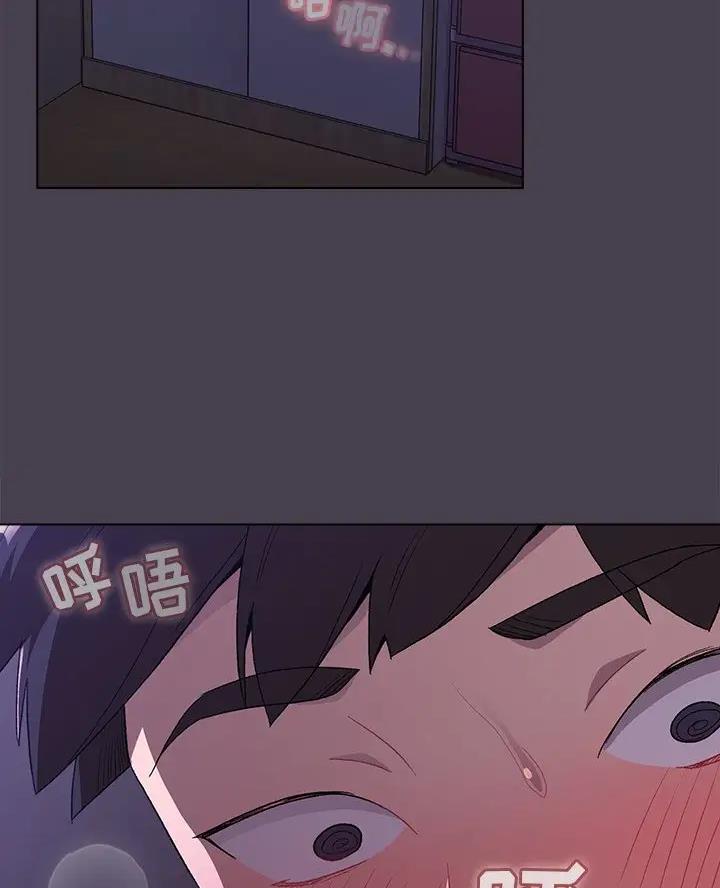 《她们的安慰》第8话 第19页