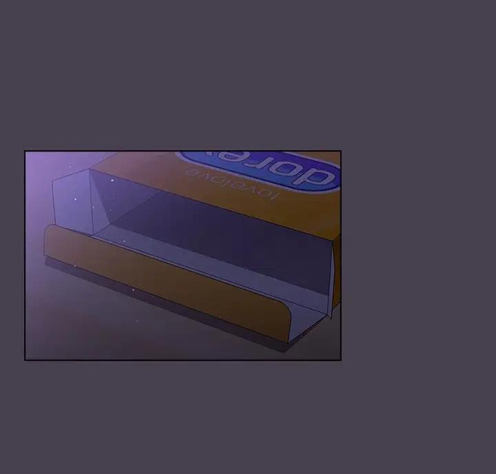 《她们的安慰》第11话 第32页